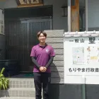当社の特徴